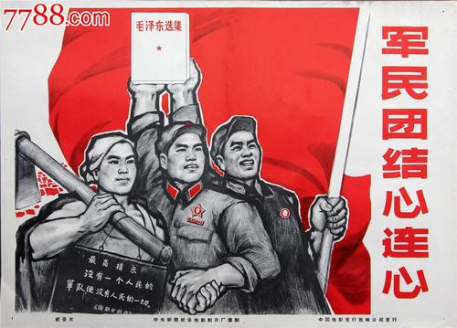 购买台湾东南科技大学文凭毕业证